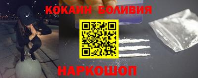 амф Будённовск