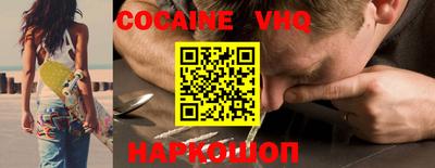 амф Будённовск