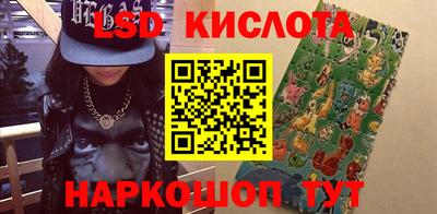 амф Будённовск