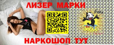 а пвп мука Бузулук