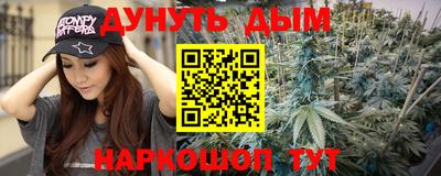 амф Будённовск