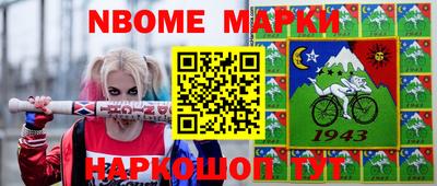 амф Будённовск