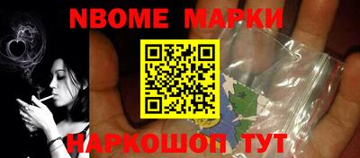 а пвп мука Бузулук