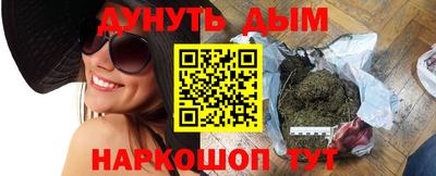 амф Будённовск