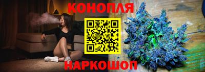 а пвп мука Бузулук