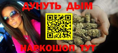 а пвп мука Бузулук