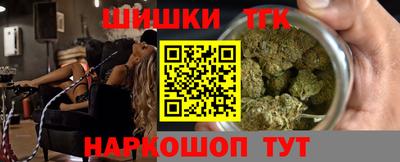 амф Будённовск