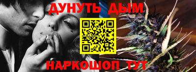 а пвп мука Бузулук
