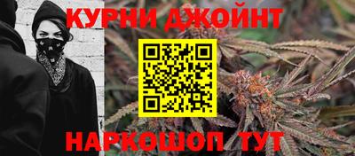 а пвп мука Бузулук