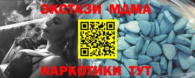 а пвп мука Бузулук