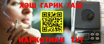 амф Будённовск