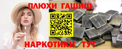 амф Будённовск