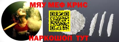 амф Будённовск